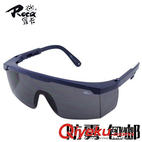 羅卡防護(hù)眼鏡 包郵羅卡AL026灰片 防強(qiáng)光眼鏡 防護(hù)眼鏡 抗沖擊防沙塵防霧 騎行