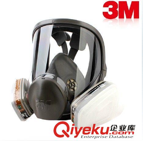 3M 3m原裝zp/3M6800防毒面具七件套/配6001過濾盒/3M全面防毒面罩