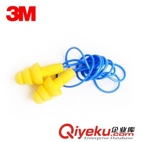 3M 3M 318-1005免揉搓泡棉隔音耳塞睡眠隔音耳塞學(xué)習(xí)時(shí)佩戴舒適