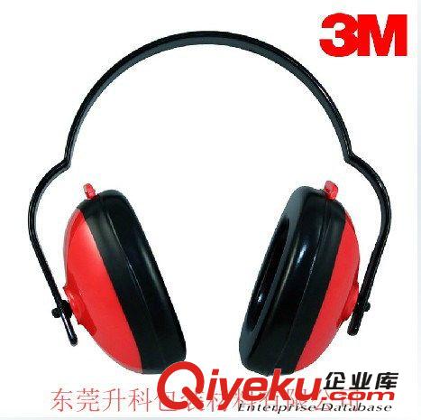 3M zp3M1426隔音耳罩/學(xué)習(xí)防噪音/舒適降噪音/經(jīng)濟(jì)型/防護(hù)耳罩耳塞