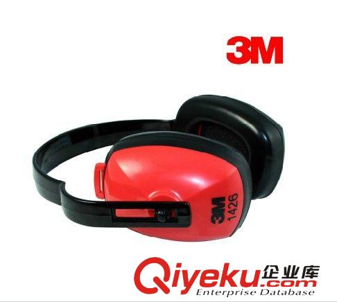 3M zp3M1426隔音耳罩/學(xué)習(xí)防噪音/舒適降噪音/經(jīng)濟(jì)型/防護(hù)耳罩耳塞