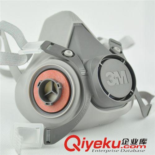 3M 3M 6200噴漆防塵防毒半面具 主體 半面型防護(hù)面罩 6100小號(hào)