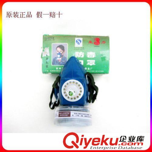 呼吸防護系列 批發供應 防毒pm2.5口罩 立體pm2.5口罩原始圖片2