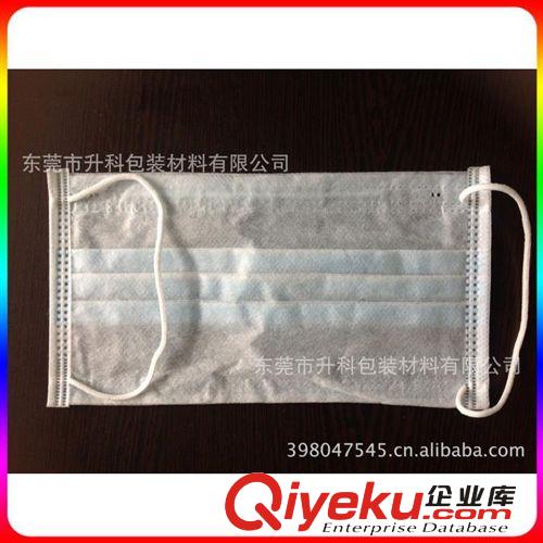 呼吸防護(hù)系列 唐豐單罐防毒面具/防毒口罩/防毒面罩/噴漆防護(hù)面具/防甲醛