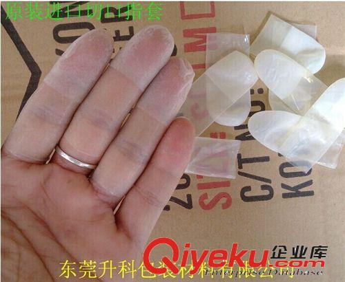 呼吸防護系列 生產銷售 防塵罩批發 一次性口罩 無紡布口罩