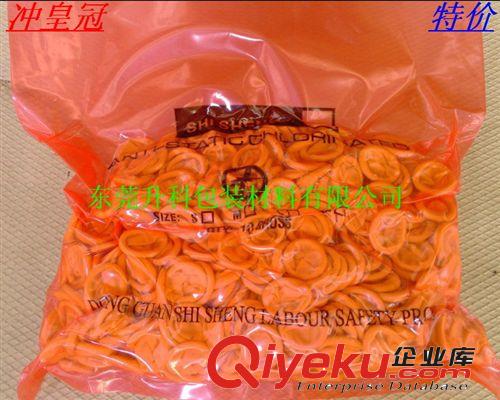 指套系列 防靜電手指套/米黃指套/無塵手指套/凈化手指套/乳膠手指套 500g原始圖片2