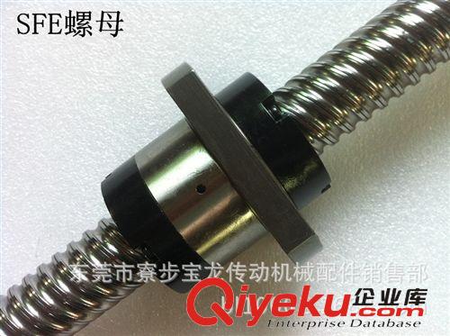 滾珠絲桿 深圳微型導軌，MR12MN,導軌國產