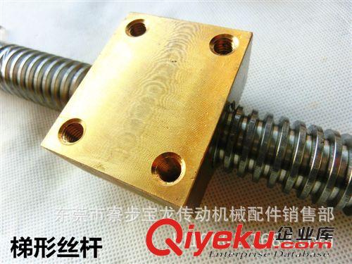 滾珠絲桿 梯形絲桿正反牙，TR2505正反牙，依圖紙加工