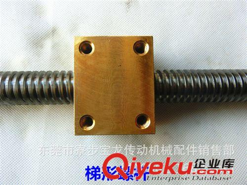 滾珠絲桿 梯形絲桿正反牙，TR2505正反牙，依圖紙加工原始圖片3
