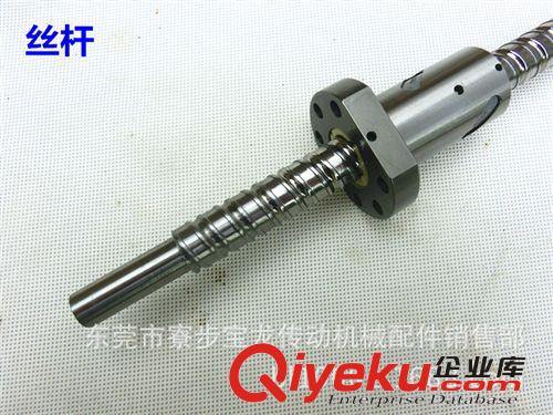 滾珠絲桿 滾珠絲杠,滾珠螺母,臺灣TBI現(xiàn)貨供應SFU1610原始圖片2