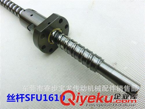 滾珠絲桿 滾珠絲杠,滾珠螺母,臺灣TBI現(xiàn)貨供應SFU1610原始圖片3