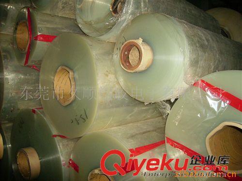 PVC.PET.PP膠片 供應(yīng)PET膠膜和膠片原始圖片2
