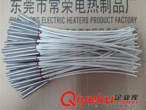 常榮電熱 東莞單端出軟線模具工業(yè)用/加熱棒/電熱棒原始圖片2