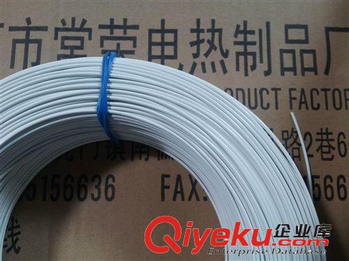 常榮電線 UL認(rèn)證/18AWG/多芯/白色高溫線