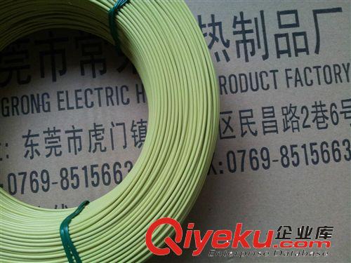 常榮電線 美國UL認證電子線/環(huán)保高溫線/現(xiàn)貨供應原始圖片3