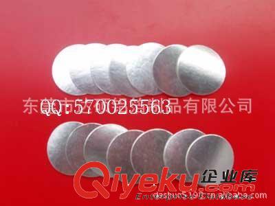 鋁箔墊片 PET廣口瓶鋁箔封口片、PET鋁箔密封墊片、鋁箔墊片原始圖片2