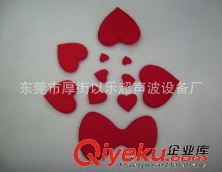 熱銷產品 廠家生產 超聲波加工 量大從優 品質保證原始圖片2