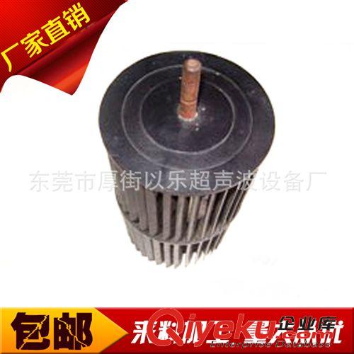 熱銷產(chǎn)品 熱銷推薦 東莞超聲波加工 量大從優(yōu)