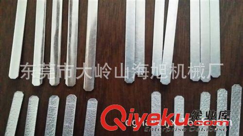 口罩輔料 供應(yīng)環(huán)保型N95口罩機(jī)，口罩鼻梁鋁條，防塵型