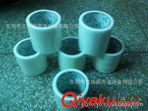 LX-新款-U20k自動追頻超聲波 供應立協(xié)20K電腦型超聲波，追頻超聲波，20K超聲波原始圖片2