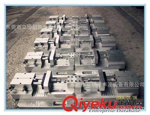 LX-新款-U15k自動(dòng)追頻超聲波 供應(yīng)東莞超聲波模具，3D眼鏡模具，CNC模具，各規(guī)格模具原始圖片3