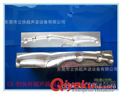 LX-U20K超聲波 供應(yīng)立協(xié)超音波塑料熔接設(shè)備，600W超聲波，超聲波焊接機原始圖片3