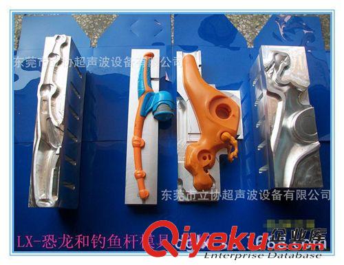 LX-U20K超聲波 供應(yīng)超聲波焊接機(jī)，20K不燒管的超音波，東莞不燒管的超聲波熔接原始圖片2