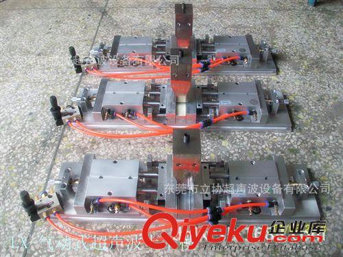 LX-U15K超聲波 供應15K超聲波，廠家直銷超聲波，立協(xié)超聲波
