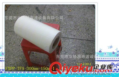 LX-U15K超聲波 供應超聲波鋁合金模具，各頻率模具，廠家直銷超聲波模具原始圖片3