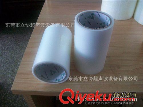 LX-超聲波設備的相關零配件 供應超聲波保護膜，保護膜，各規格保護膜，超聲波專用