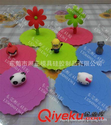 家居禮品 土司貓?jiān)煨捅w 環(huán)保耐用輕便硅膠茶杯蓋