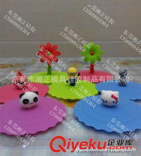 家居禮品 各式卡通造型圖案搭配 魔術(shù)硅膠杯蓋 環(huán)保杯子保溫蓋原始圖片2