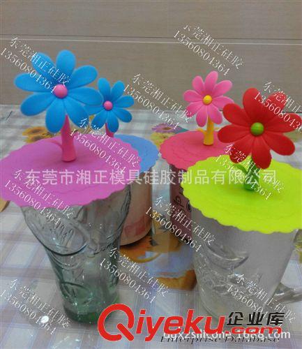 家居禮品 各式卡通造型圖案搭配 魔術(shù)硅膠杯蓋 環(huán)保杯子保溫蓋原始圖片3