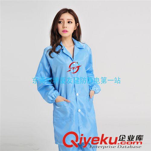 爆款推薦 廠家直銷供應(yīng)防靜電鞋，防靜電四眼鞋，白色帆布鞋廠家直銷