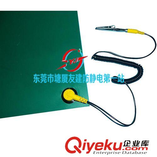 防靜電臺墊 防靜電臺墊 防靜電桌布 防靜電地墊 防靜電皮 耐高溫防靜電桌墊
