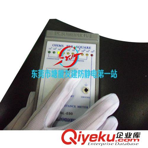 防靜電臺墊 特價供應(yīng)專業(yè)生產(chǎn)防靜電桌墊，防靜電膠皮廠家直銷