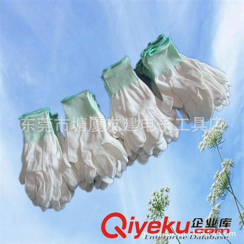 防靜電手套 高品質(zhì)防靜電手套 防靜電條紋手套 無塵手套 雙面防靜電手套原始圖片3