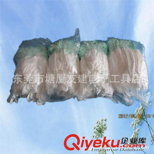 防靜電手套 批發(fā)勞保白手套 白色尼龍手套 無塵手套 化纖手套 十三針織手套原始圖片2