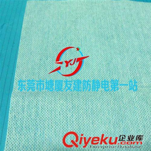 無塵紙 M-3無塵紙 無塵擦拭紙 吸油紙 網孔擦拭紙 超好品質 零利潤促銷
