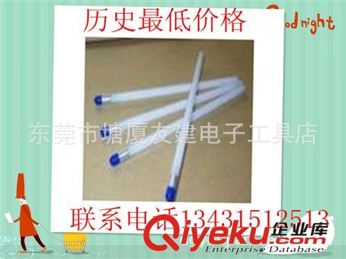 粘塵筆 除塵筆5MM粘塵筆 矽膠筆 硅膠筆 粘塵棒 除塵滾筆清潔棒廠家直銷原始圖片3