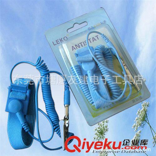 防靜電靜電環 zp降價無線手腕帶 防靜電手腕帶防靜電手環靜電環無繩手腕帶原始圖片3