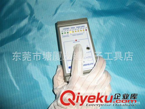 靜電測(cè)試儀 正品SL-030 防靜電測(cè)試儀 表面電阻測(cè)試儀(斯萊德)廠家直銷原始圖片2