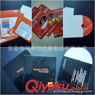 卡紙CD 生產供應精品光盤紙袋包裝 牛皮紙袋子 歡迎來圖來樣定做原始圖片2
