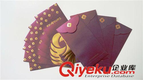 更多產(chǎn)品 利是封，紅包，加工定制
