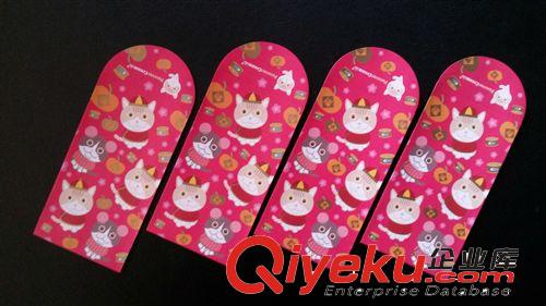 更多產(chǎn)品 利是封，紅包，加工定制