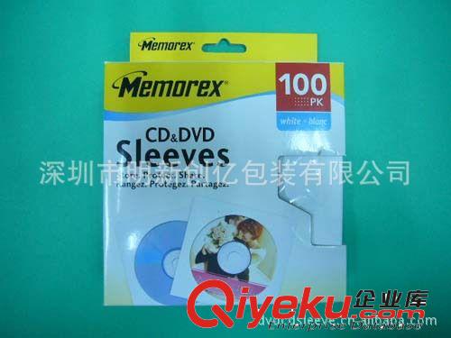 更多產品 供應外貿Memorex CD紙袋