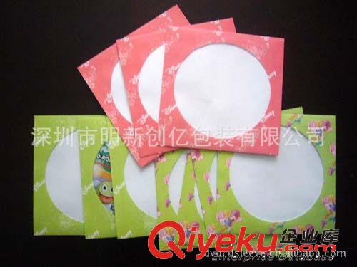 更多產品 tj供應黑色CD紙袋 紙光盤袋 離型紙促銷光盤袋 量大價優