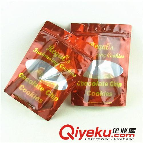 陰陽袋(一面透明一面不透明) 出口洗鋁自立彩印米袋，QS認證，量大從優