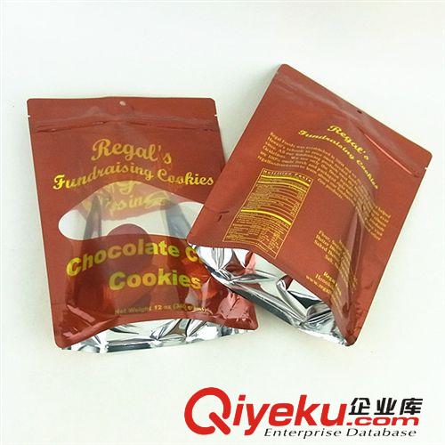 陰陽袋(一面透明一面不透明) 專業定制直立西點袋餅干袋，QS認證，印刷精美原始圖片2