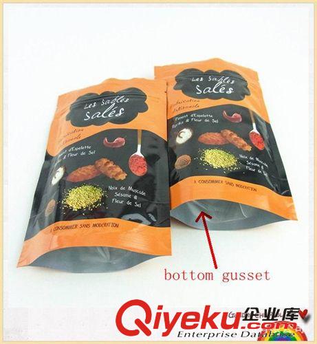 食品包裝袋 東莞廠家專業生產食品包裝袋，休閑食品袋，日本品質，中國價格，